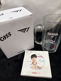 Keria