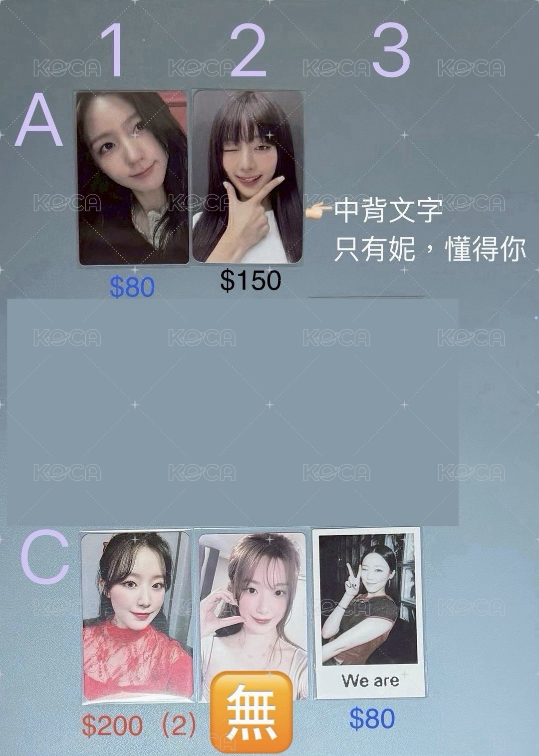 i-dle 舒華 米妮 薇娟 專區
