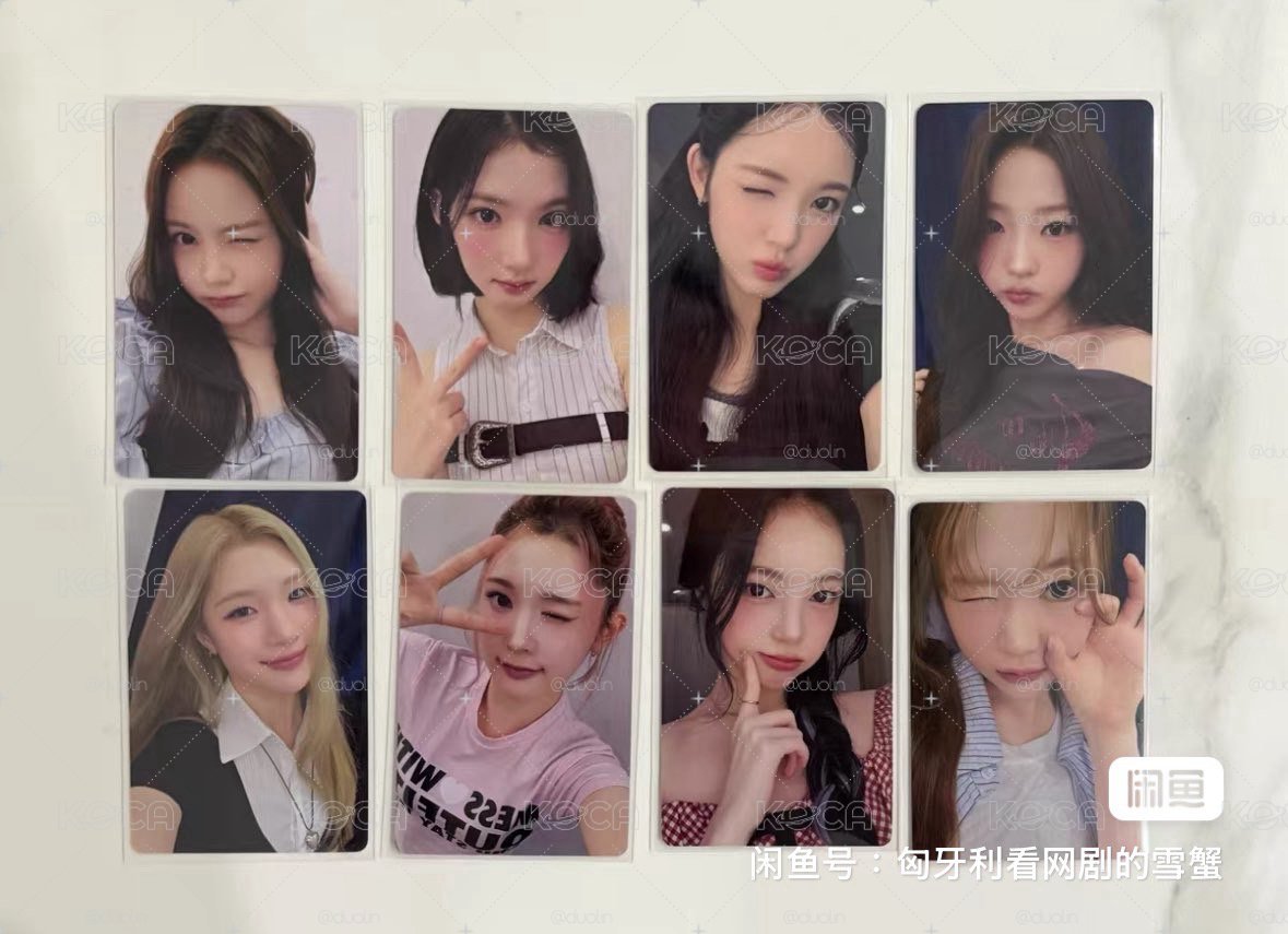 yzy1.0 yuha
