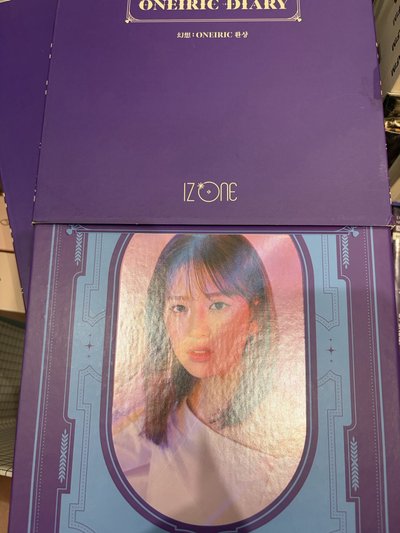 IZ*ONE 幻想日記空專 安俞真 崔叡娜