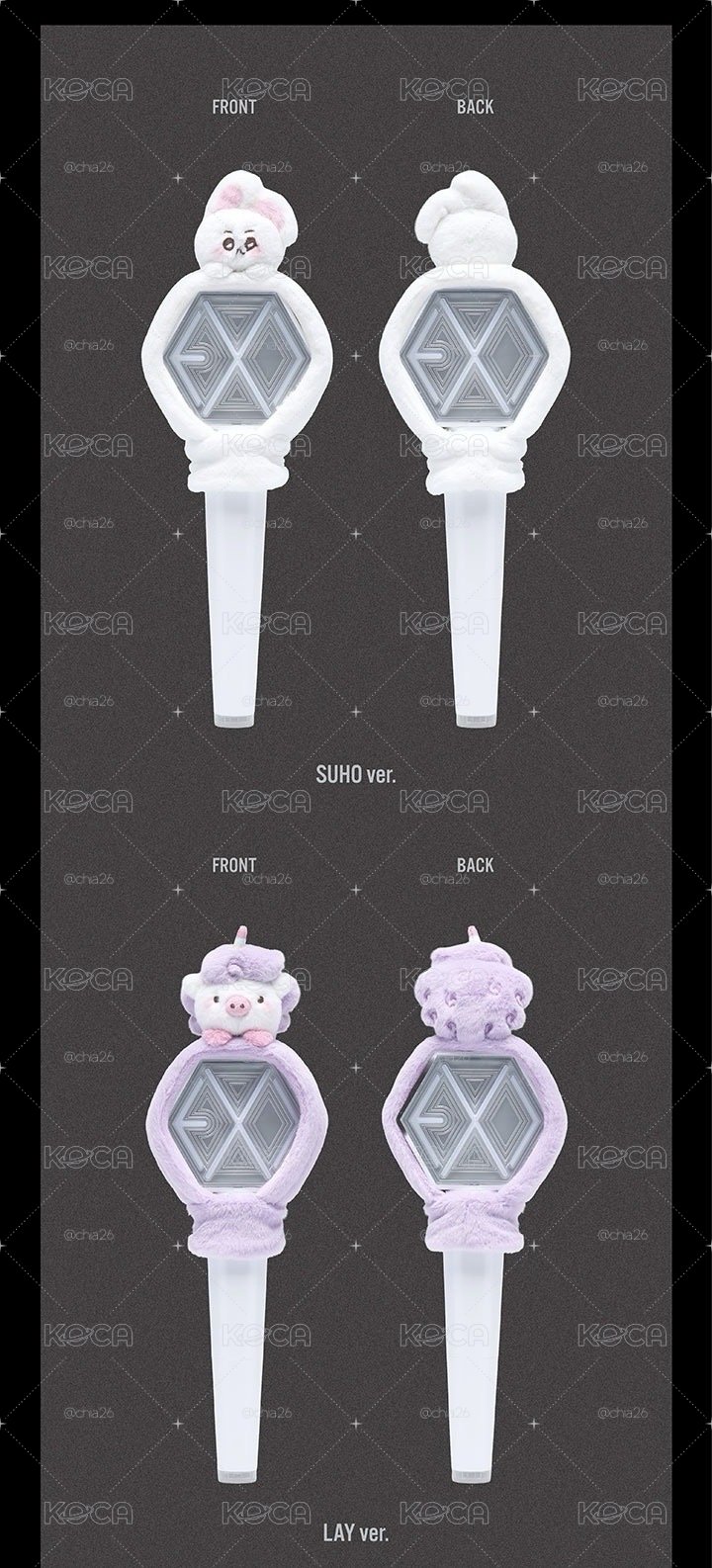 EXO PLANET #6 手燈套