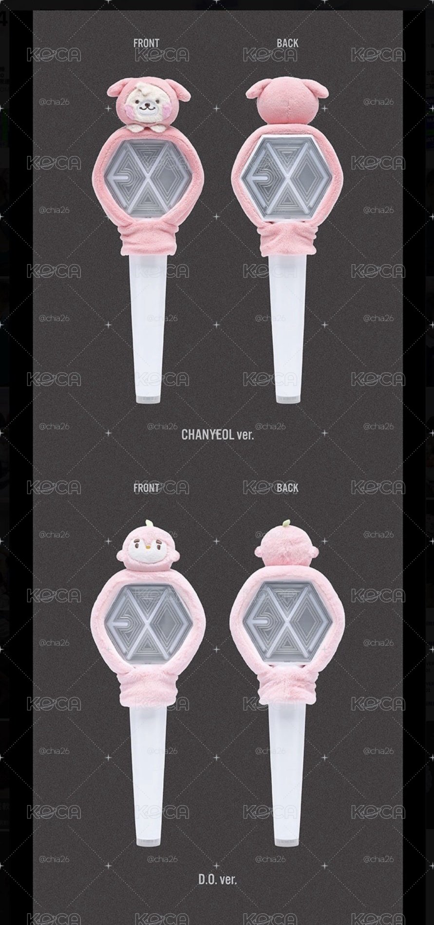 EXO PLANET #6 手燈套