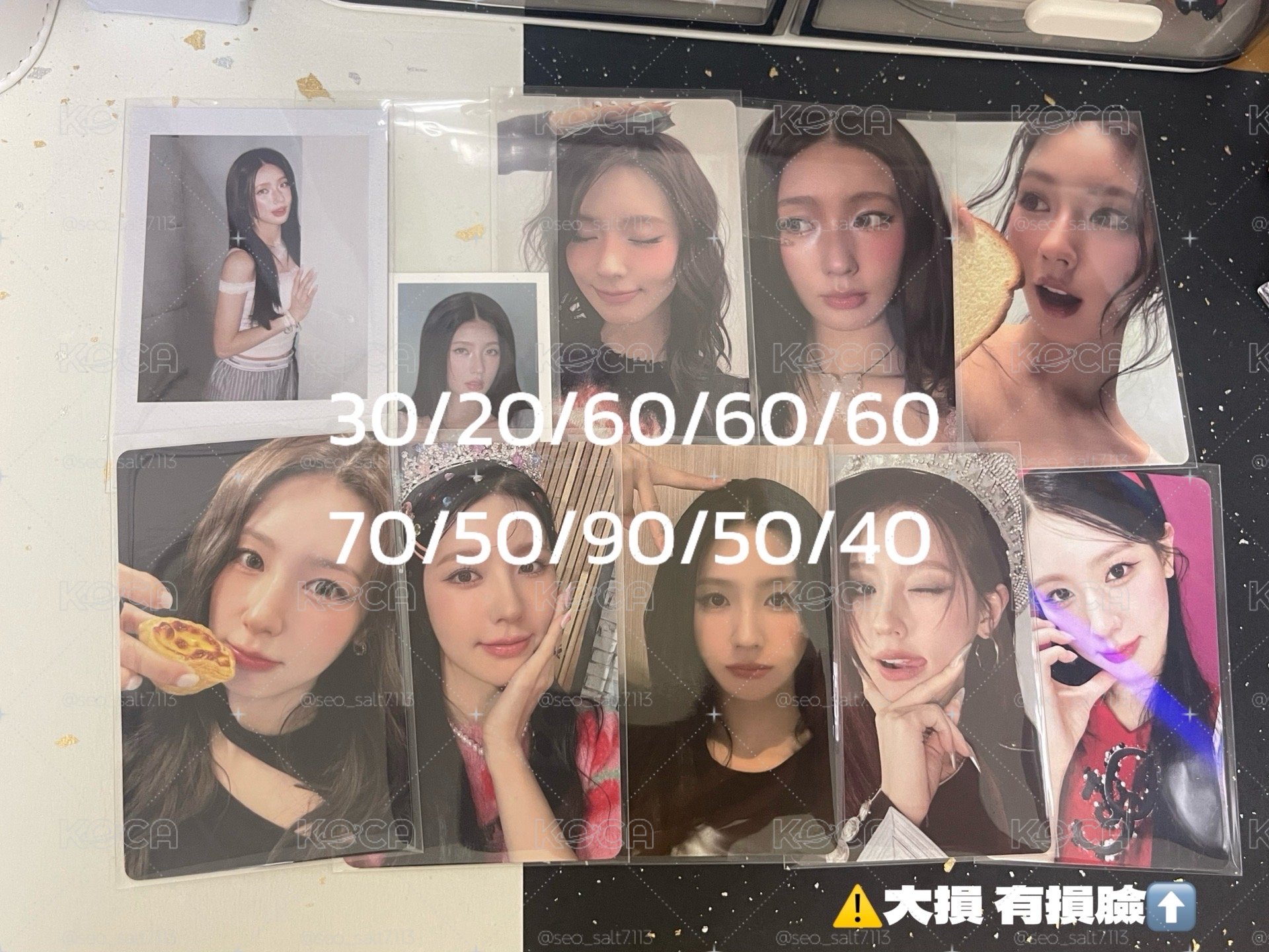 麵小盤 共10張卡