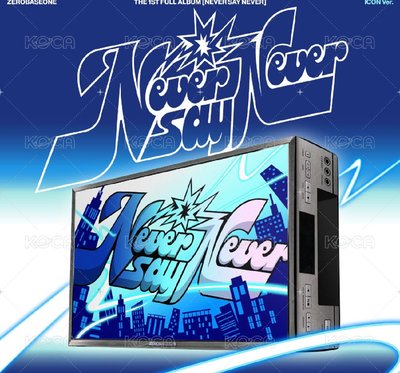 正規一專輯pb 一套