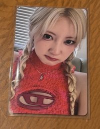 辮子藍
