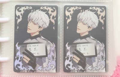 PLAVE 斑比 銀虎 💗❤️ 特典卡 專卡出清