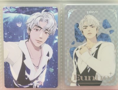 PLAVE 斑比 銀虎 💗❤️ 特典卡 專卡出清