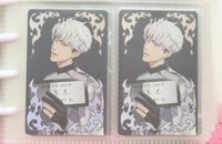 迷三 罪人卡❤️