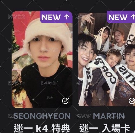 兩張一起售