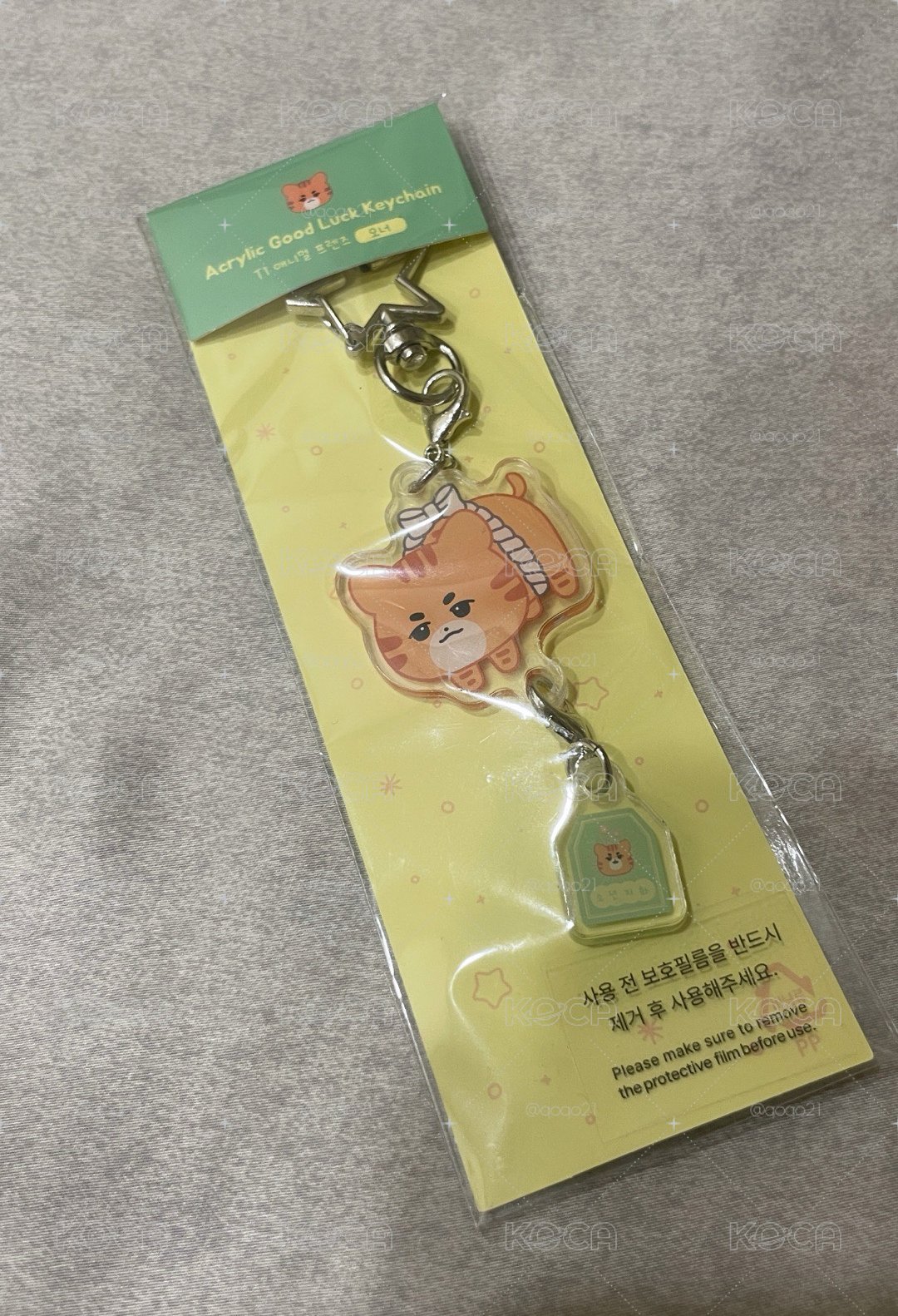 T1Oner新春吊飾