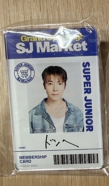 SJ MARKET 日本 姓名牌 東海
