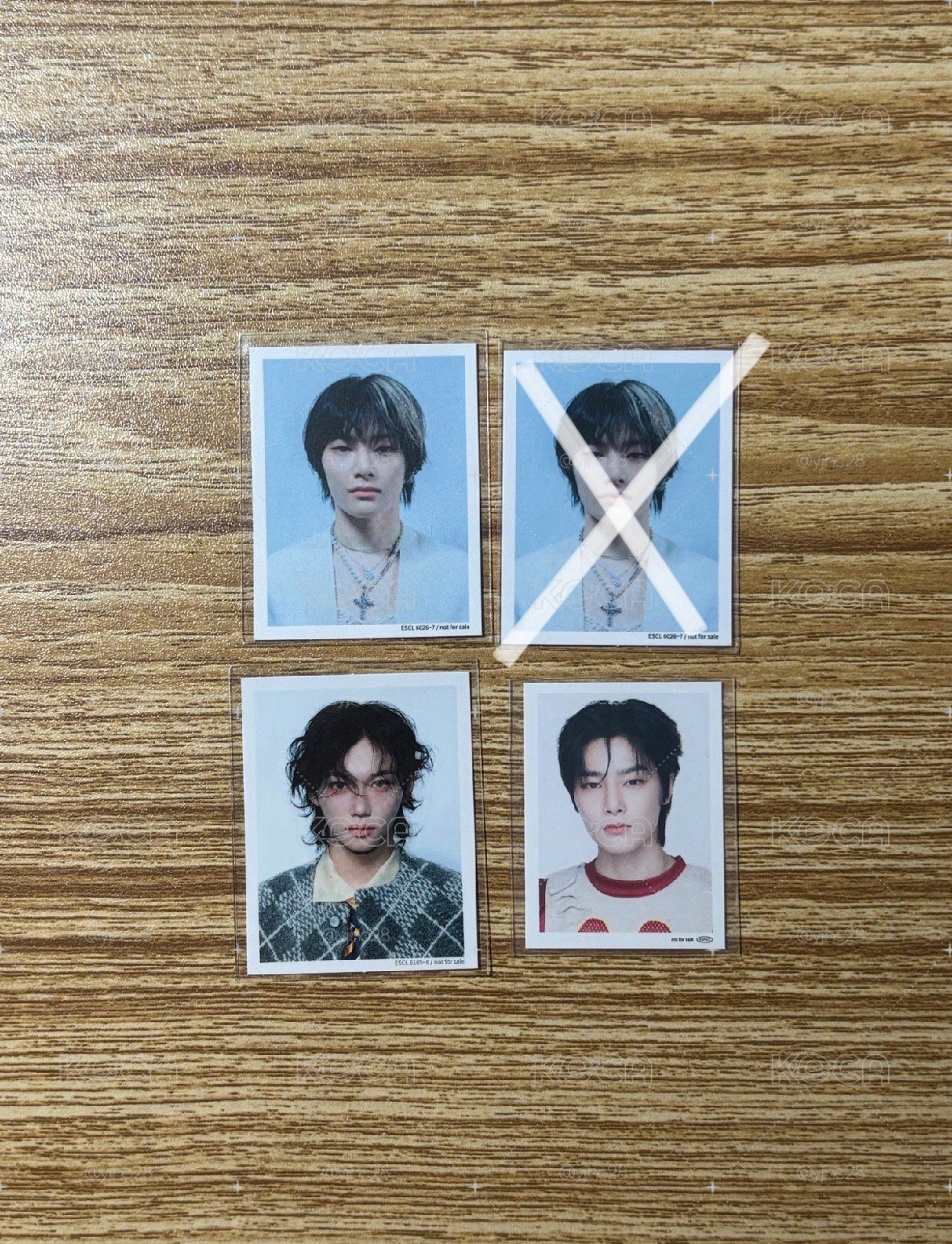 SKZ