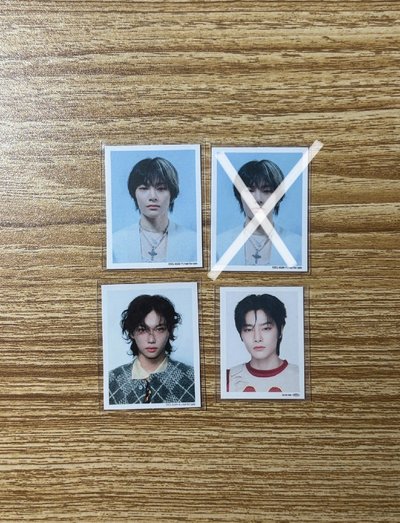 SKZ