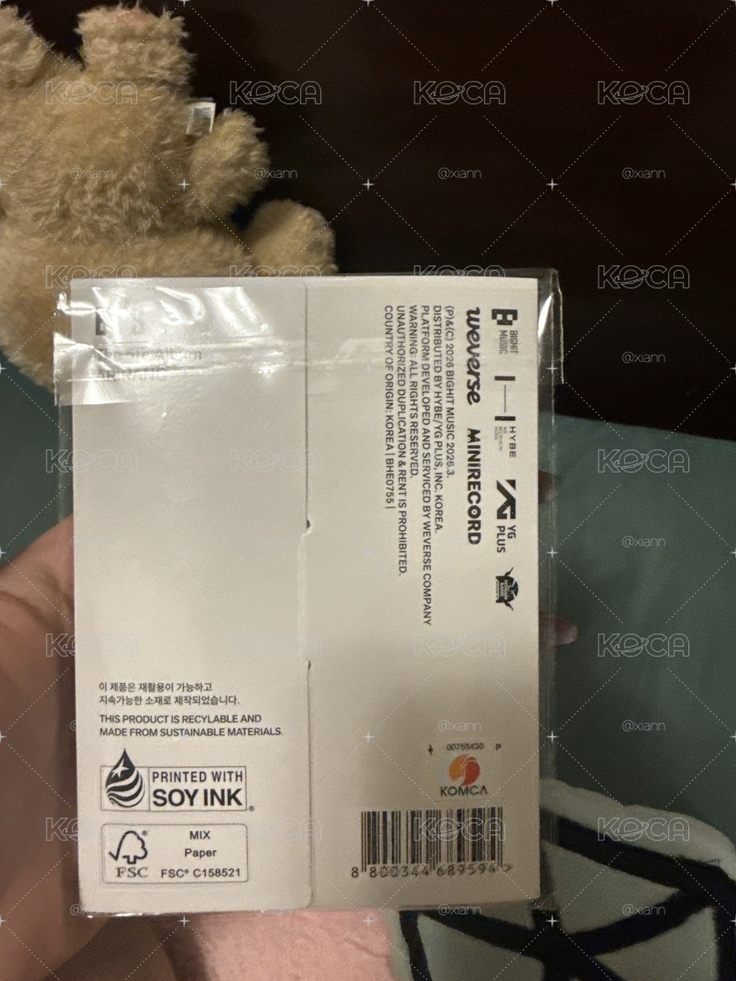 【現貨】ARIRANG電子專