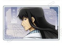 回眸再販 壓克力卡 橫版