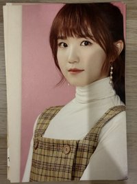 仁美