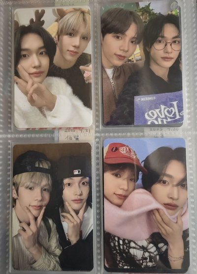 RIIZE 醬餅 將彬 雙人卡