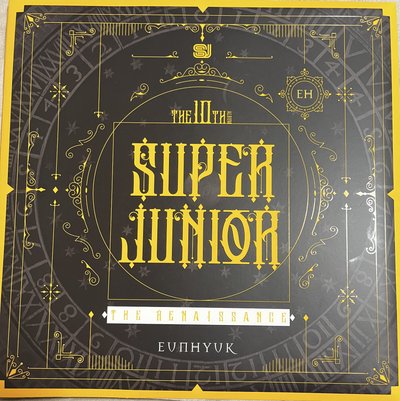 Super junior 第十張正規專輯（銀赫、東海版）