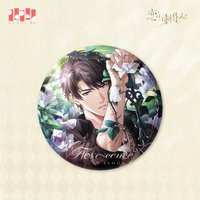 秘愛花期 徽章 