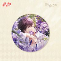 秘愛花期 徽章 