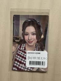F賞紗