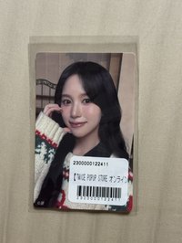 F賞南