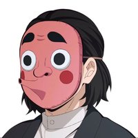 鐵穴森鋼藏