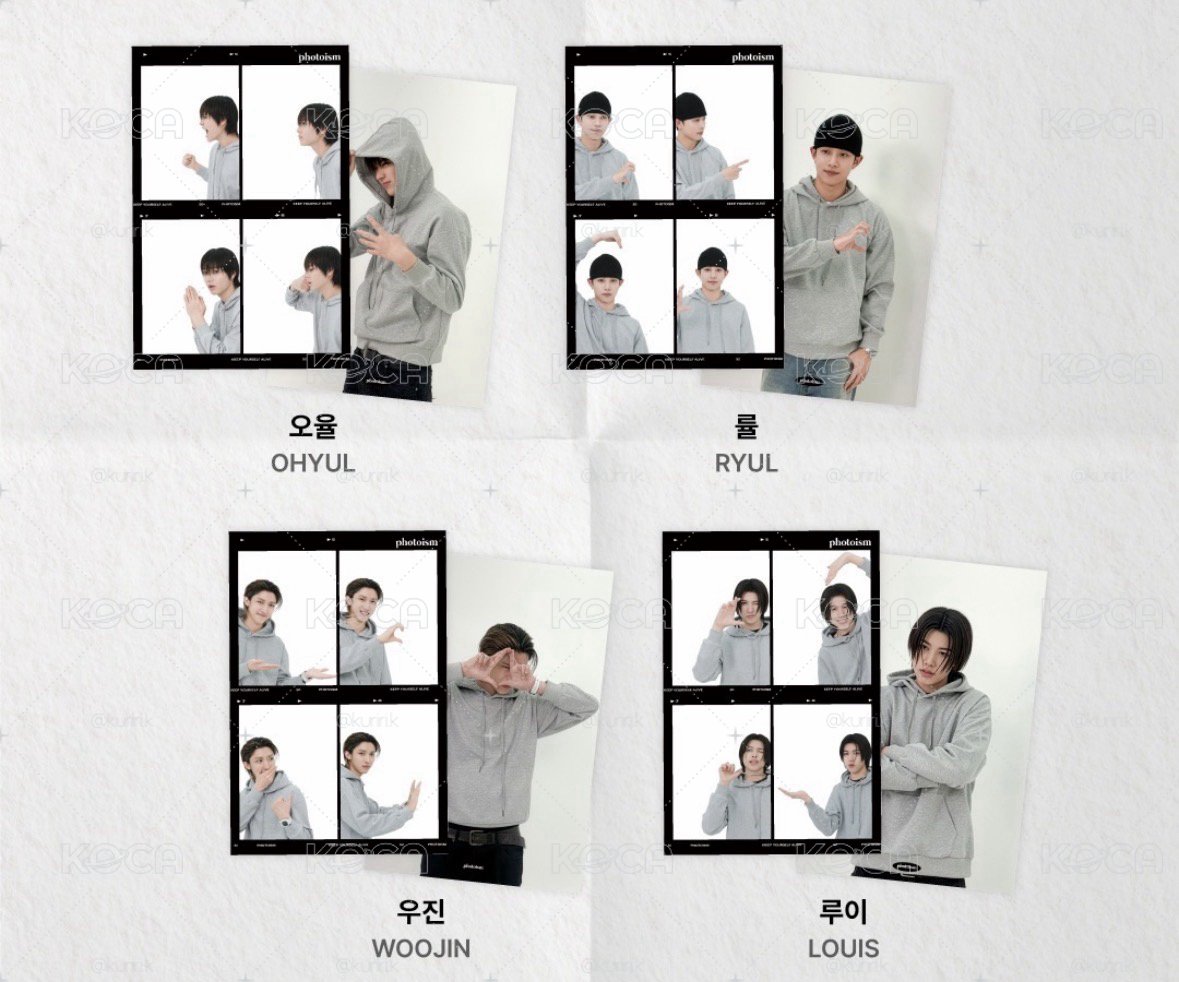 HOODIE WITH ME