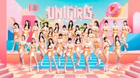 2026 UniGirls