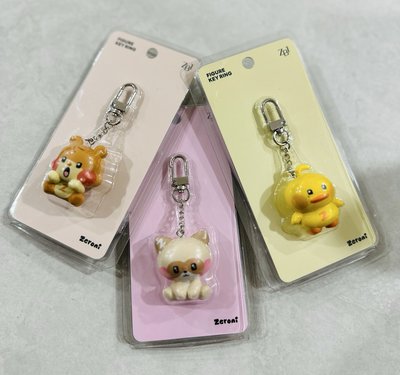 ZB1-Zeroni 鑰匙圈
