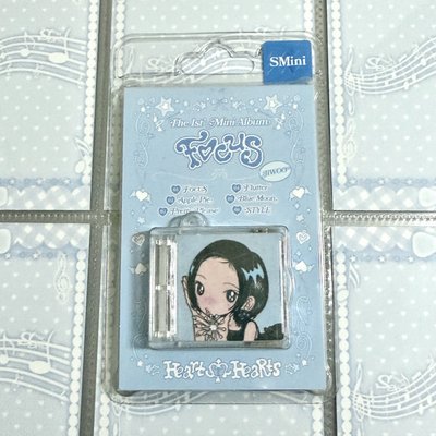 H2H yuha jiwoo 專卡 電子專未拆