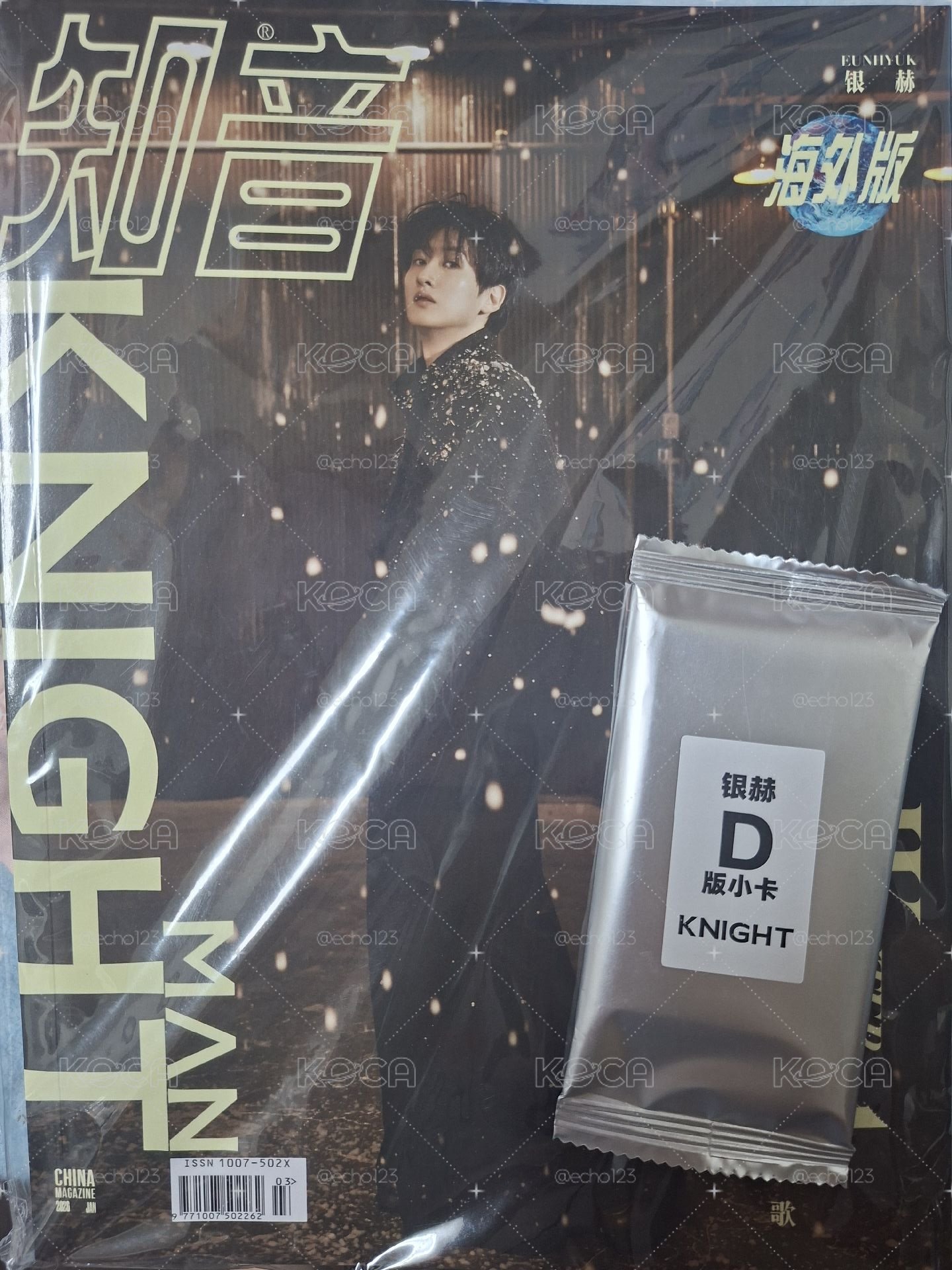 SJ 銀赫 赫宰 知音 Knight 雜誌 小卡 全新 現貨 D版