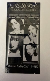 Y版