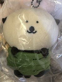 海獺