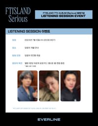 Serious EVERLINE LISTENING SESSION