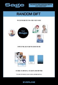 EVERLINE LUCKY DRAW EVENT