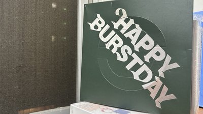 正五三版已拆專