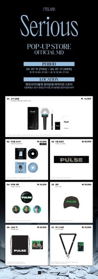 POP-UP STORE IN KOREA