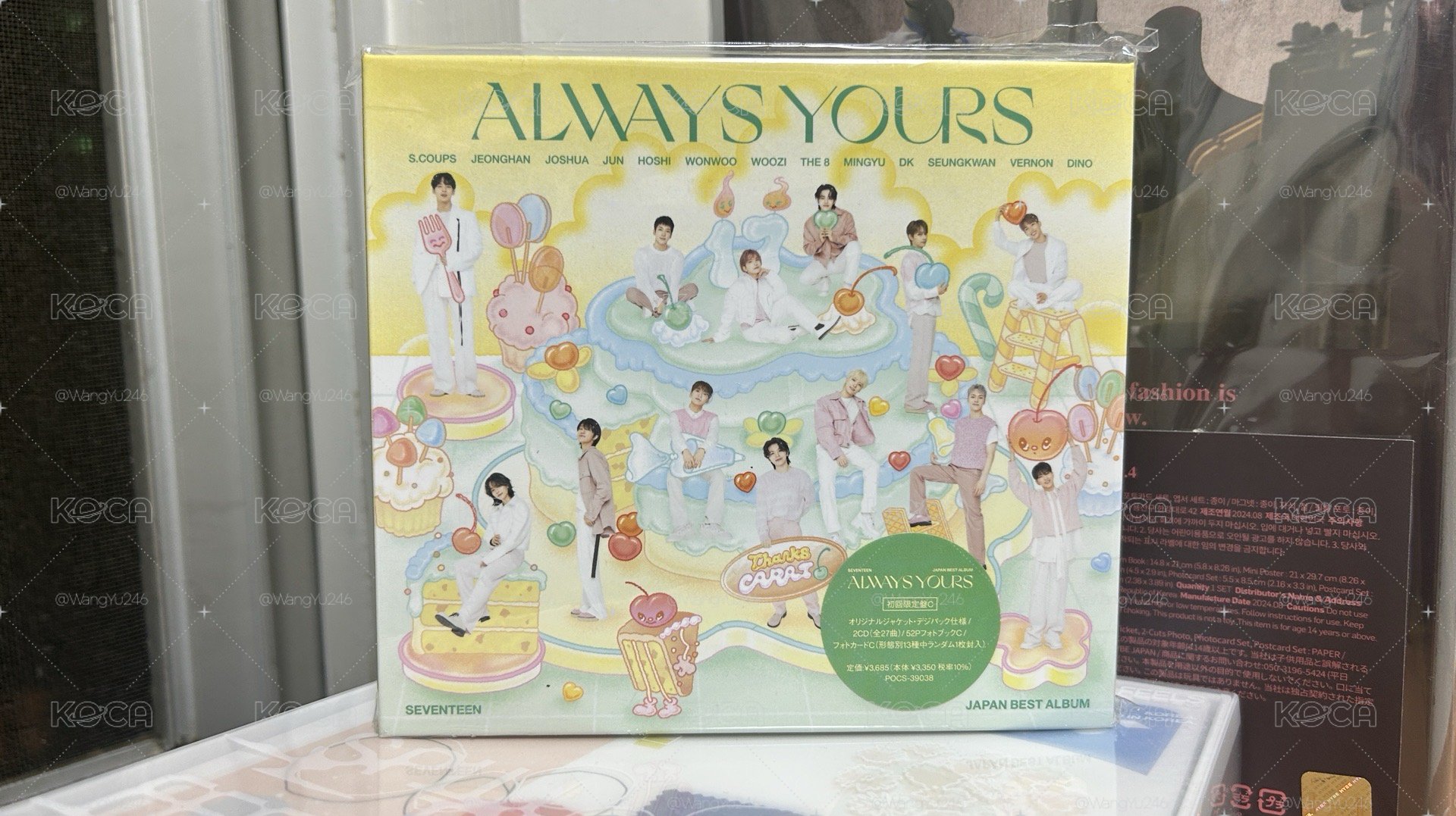 Always yours C盤已拆