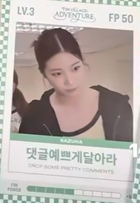 四期會員禮 會員禮卡 