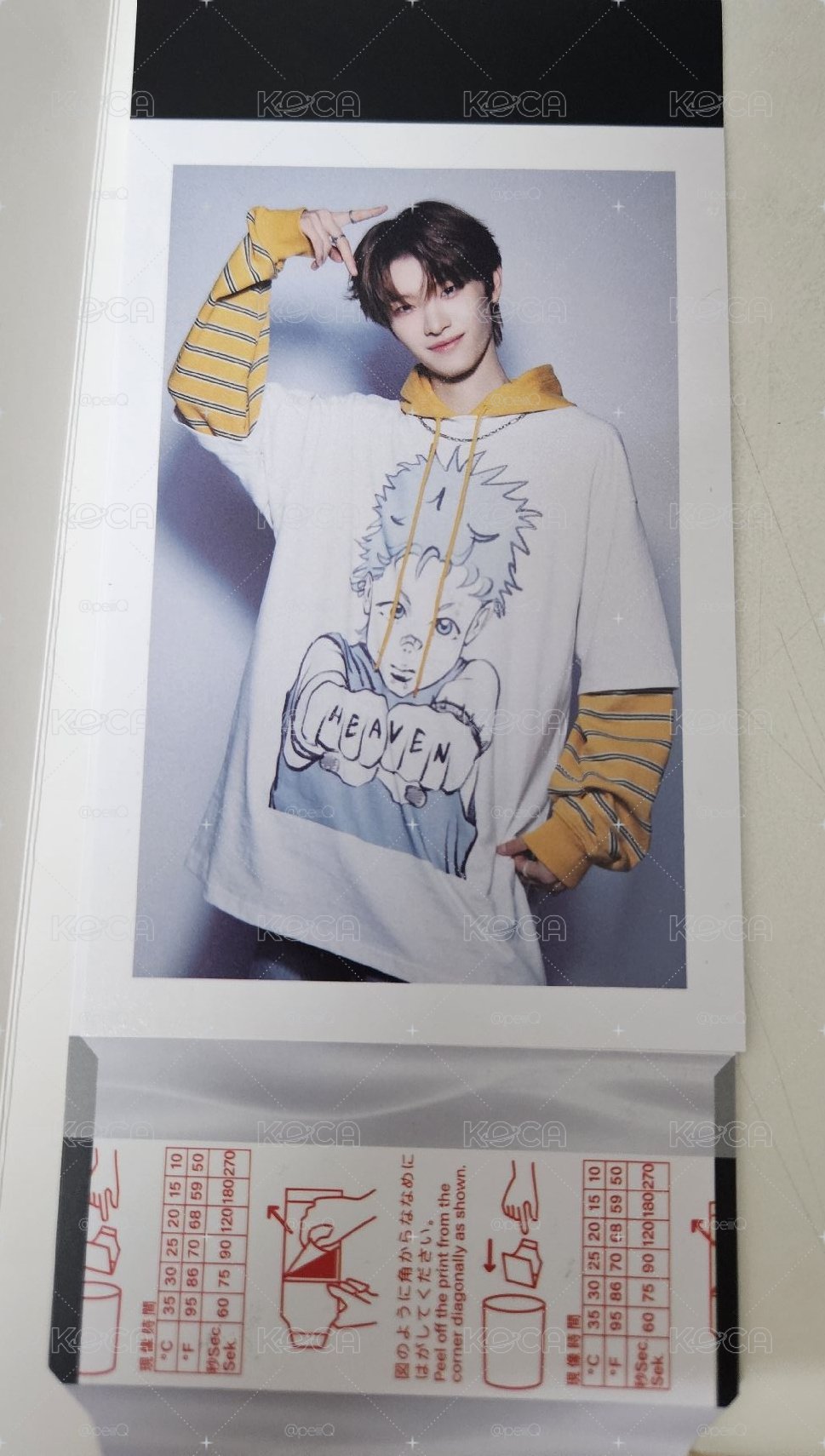 男寶二北京展 陳凱文小撕拉片