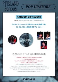 EVERLINE POP-UP STORE