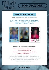 EVERLINE POP-UP STORE
