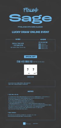LUCKY DRAW EVENT withmuu