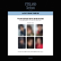 Serious ONLINE LUCKY DRAW EVENT AM