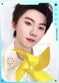 大連演唱會 QQ音樂 星光卡 