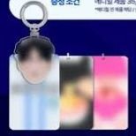 Mediheal 銀赫 吊飾 