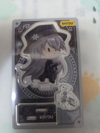 琴酒