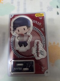 秀一