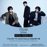 Serious Whosfan themed cafe